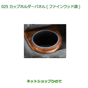 i_Cnc Ag[SJbvz_[pl(t@CEbh)i 08171-K5006yS321G S331G S321V S331Vz025