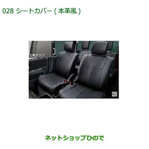 ^Zi@i_Cnc Ag[SV[gJo[({v)(1䕪)i 08220-K5041yS321G S331G S321V S331Vz028