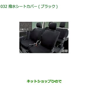 ^Zi@i_Cnc Ag[SV[gJo[(tĝ)i 08223-K5010yS321G S331G S321V S331Vz032