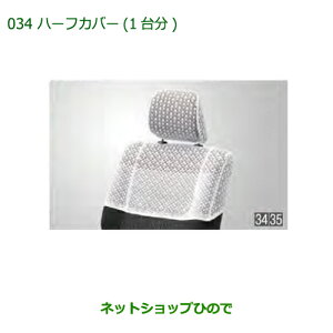 i_Cnc Ag[Sn[tJo[(1䕪)i 08220-K5040yS321G S331G S321V S331Vz034