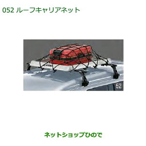 i_Cnc Ag[S[tLAlbgi 999-05366-K2-013yS321G S331G S321V S331Vz052