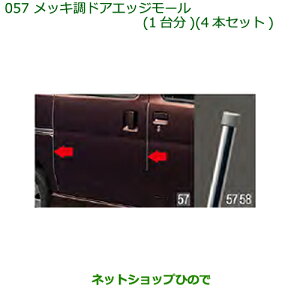 i_Cnc Ag[SbLhAGbW[(1䕪4{Zbg)i 08400-K5002yS321G S331G S321V S331Vz057
