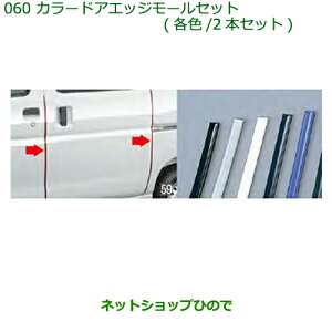 i_Cnc Ag[SJ[hAGbW[(Vo[/tgE2{Zbg)i 999-01870-K9-002yS321G S331G S321V S331Vz060
