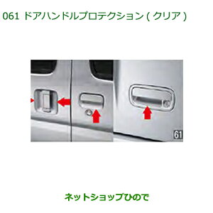 i_Cnc Ag[ShAnhveNV(NA)i 08400-K5032yS321G S331G S321V S331Vz061