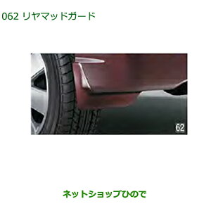 i_Cnc Ag[S}bhK[h ^OXeO[^bNi 08412-K5001-B6yS321G S331G S321V S331Vz062