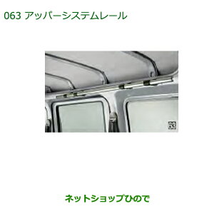 i_Cnc Ag[SAbp[VXe[i 999-09340-M5-121yS321G S331G S321V S331Vz063