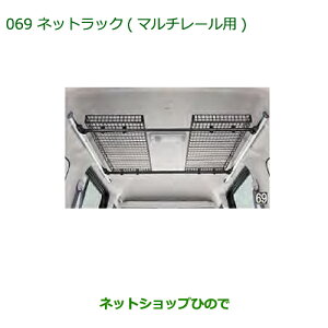 i_Cnc Ag[SlbgbN(}`[p)i 999-02060-M5-264yS321G S331G S321V S331Vz069