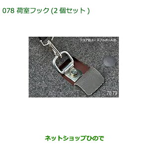 i_Cnc Ag[S׎tbN(2Zbg)i 999-00010-M5-044yS321G S331G S321V S331Vz078