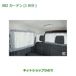 i_Cnc Ag[SJ[e(1䕪)i 08280-K5002yS321G S331G S321V S331Vz082