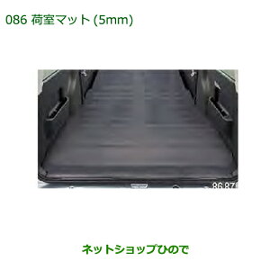 ^Zi@i_Cnc Ag[S׎}bg(5mm)i 08242-K5005yS321G S331G S321V S331Vz086