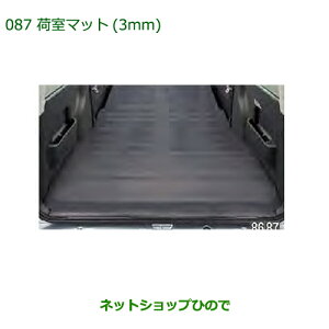 ^Zi@i_Cnc Ag[S׎}bg(3mm)i 999-02060-M5-297yS321G S331G S321V S331Vz087