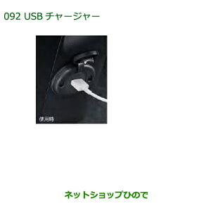 i_Cnc Ag[SUSB`[W[i 08676-K5000yS321G S331G S321V S331Vz092