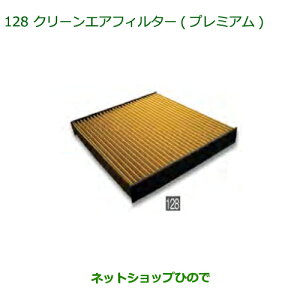 i_Cnc Ag[SN[GAtB^[(v~A)i CAFDC-P7003yS321G S331G S321V S331Vz128