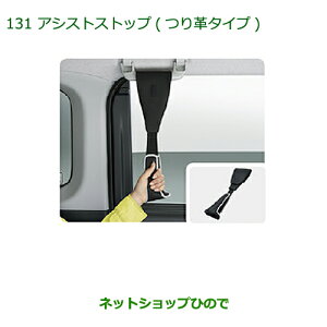 i_Cnc Ag[SAVXgObv(v^Cv)i 08633-K9002yS321G S331G S321V S331Vz131