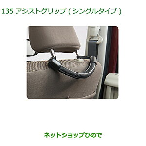 i_Cnc Ag[SAVXgObv(Vv^Cv)i 08633-K9003yS321G S331G S321V S331Vz135