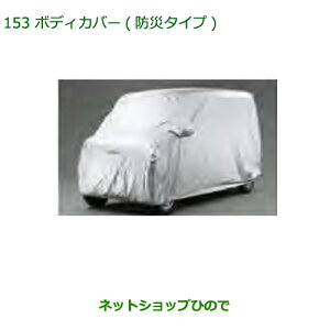 i_Cnc Ag[S{fBJo[(h^Cv)i 08390-K5001yS321G S331G S321V S331Vz153