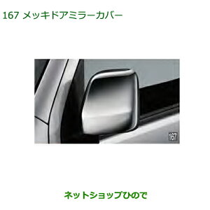i_Cnc Ag[SbLhA~[Jo[i 08400-K5030yS321G S331G S321V S331Vz167