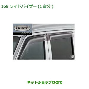 i_Cnc Ag[SChoCU[(1䕪)(nC[bgp)i 08610-K5003yS321G S331G S321V S331Vz168