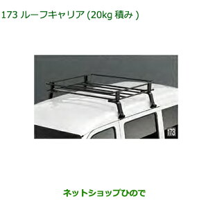 ^Zi@i_Cnc Ag[S[tLA(20kgς)i 999-02060-K5-183yS321G S331G S321V S331Vz173