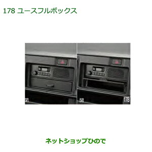 i_Cnc Ag[S[Xt{bNXi 08251-K5002yS321G S331G S321V S331Vz178