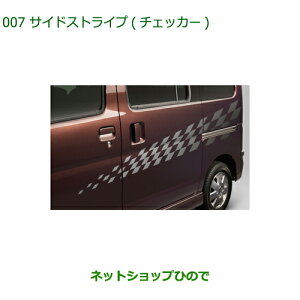 i_Cnc Ag[STChXgCv(`FbJ[)i 08230-K5007yS321G S331G S321V S331Vz007