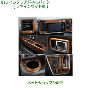 i_Cnc Ag[SCeAplpbN(t@CEbh)i 08170-K5009yS321G S331G S321V S331Vz015