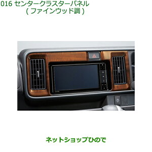 i_Cnc Ag[SZ^[NX^[pl(t@CEbh)i 08164-K5004yS321G S331G S321V S331Vz016