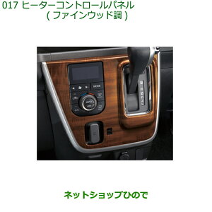 i_Cnc Ag[Sq[^[Rg[pl(t@CEbh)i 08162-K5004yS321G S331G S321V S331Vz017