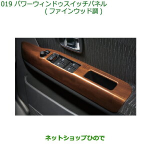 i_Cnc Ag[Sp[EBhDXCb`pl(t@CEbh)i 08112-K5001yS321G S331G S321V S331Vz019