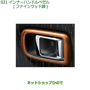 i_Cnc Ag[SCi[hAnhx[pl(t@CEbh)i 08165-K5004yS321G S331G S321V S331Vz021