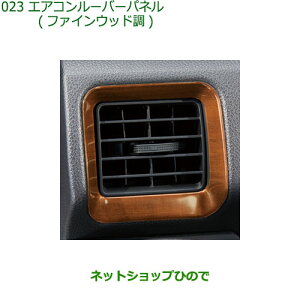 i_Cnc Ag[SGAR[o[pl(t@CEbh)i 08171-K5005yS321G S331G S321V S331Vz023