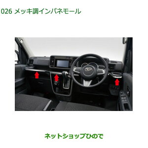 i_Cnc Ag[SbLCpl[i 08171-K5002yS321G S331G S321V S331Vz026