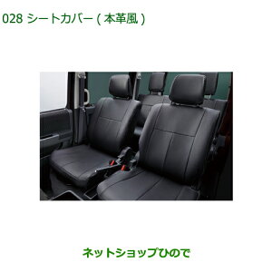 ^Zi@i_Cnc Ag[SV[gJo[({v)1䕪i 08220-K5041yS321G S331G S321V S331Vz028