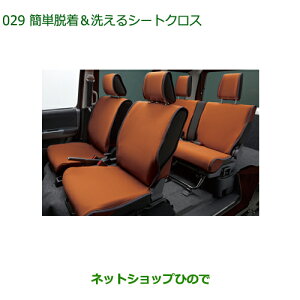 i_Cnc Ag[SȒPE􂦂V[gNX(1䕪)i 08220-K5044yS321G S331G S321V S331Vz029