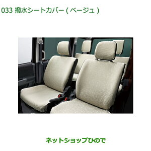 i_Cnc Ag[SV[gJo[(x[W)(1䕪)i 08220-K5043yS321G S331G S321V S331Vz033