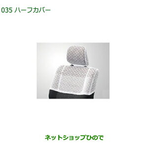 i_Cnc Ag[Sn[tJo[(tg)i 08223-K5009yS321G S331G S321V S331Vz035