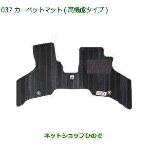 i_Cnc Ag[SJ[ybg}bg(@\^Cv)(1䕪)i 08210-K5052yS321G S331G S321V S331Vz037