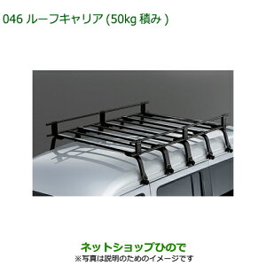 ^Zi@i_Cnc Ag[S[tLA(50kgς)i 999-02060-K5-164yS321G S331G S321V S331Vz046