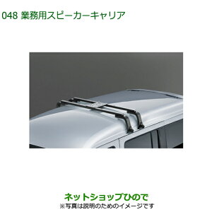 i_Cnc Ag[SƖpXs[J[LAi 999-02060-K5-166yS321G S331G S321V S331Vz048