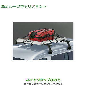 i_Cnc Ag[S[tLAlbgi 999-05366-K2-013yS321G S331G S321V S331Vz052