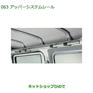 i_Cnc Ag[SAbp[VXe[i 999-09340-M5-121yS321G S331G S321V S331Vz063