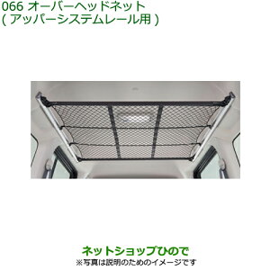 i_Cnc Ag[SI[o[wbhlbg(Abp[VXe[p)i 999-09340-M5-118yS321G S331G S321V S331Vz066