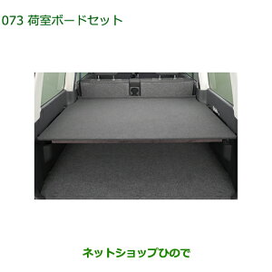 ^Zi@i_Cnc Ag[S׎{[hZbgi 999-07720-M5-130 999-02060-M5-284yS321G S331G S321V S331Vz073