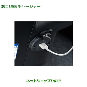 i_Cnc Ag[SUSB`[W[i 08676-K5000yS321G S331G S321V S331Vz092