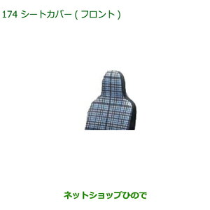 i_Cnc Ag[SV[gJo[(tg)i 08223-K5012yS321G S331G S321V S331Vz174