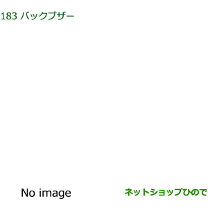 i_Cnc Ag[SobNuU[(X[p[p)i 08540-K5008yS321G S331G S321V S331Vz183