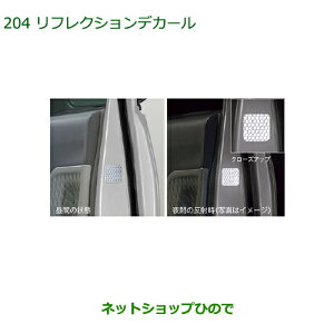 i_Cnc Ag[StNVfJ[i 08230-K2165yS321G S331G S321V S331Vz204