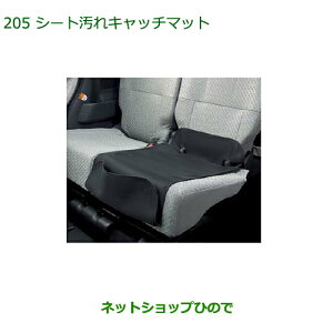 i_Cnc Ag[SV[gLb`}bgi 08792-K9000yS321G S331G S321V S331Vz205