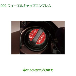 i_Cnc Ag[St[GLbvGui 08270-K9000yS321G S331G S321V S331Vz009