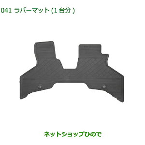 ^Zi@i_Cnc Ag[So[}bg(1䕪)i 08200-K5053 08200-K5054 08200-K5034yS321G S331G S321V S331Vz041